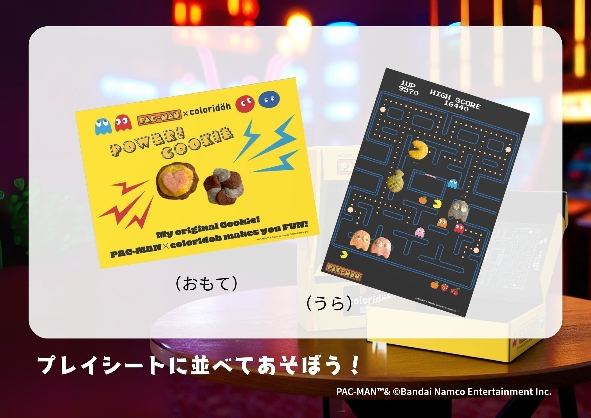 3番目のメイン画像