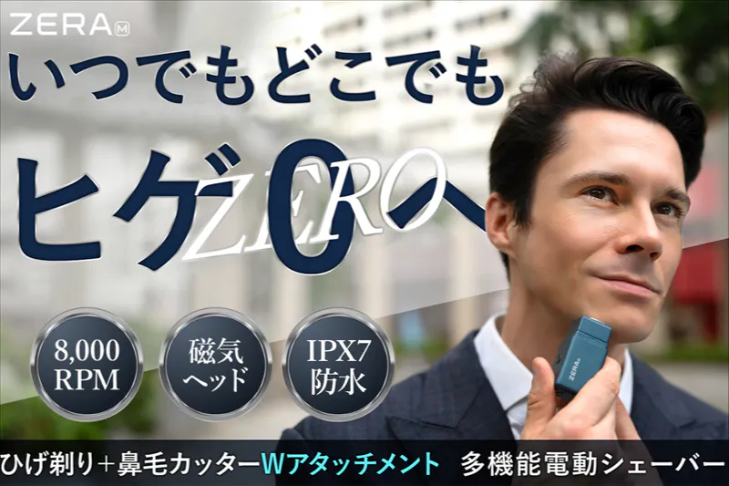 1番目のメイン画像