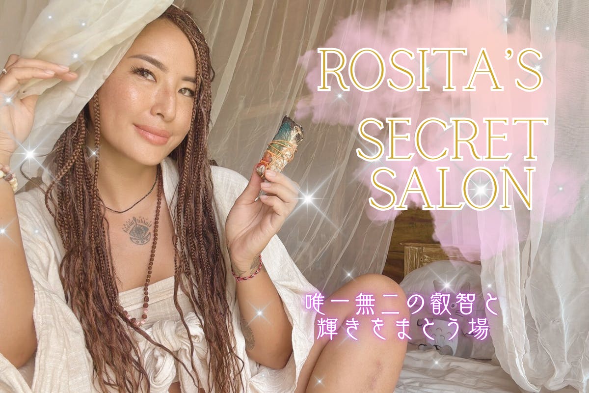 Rosita’s Secret Salon