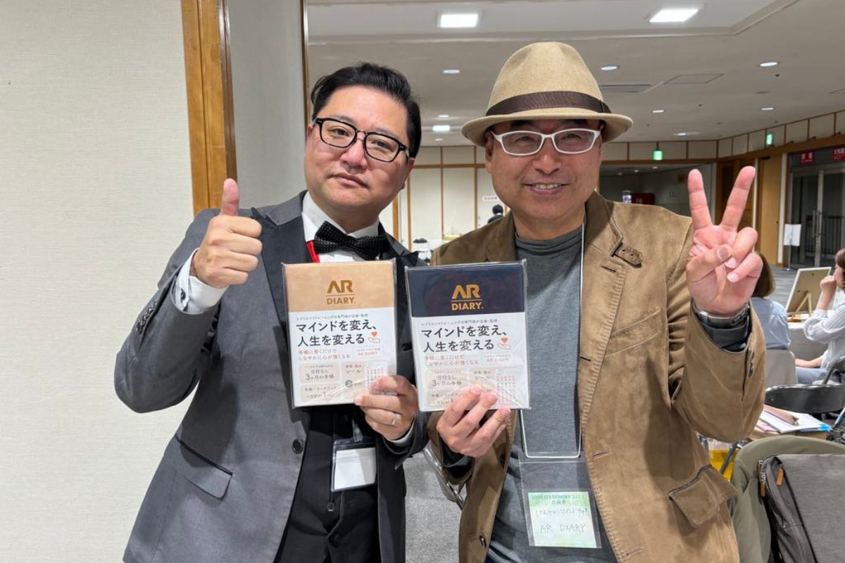 3番目のメイン画像