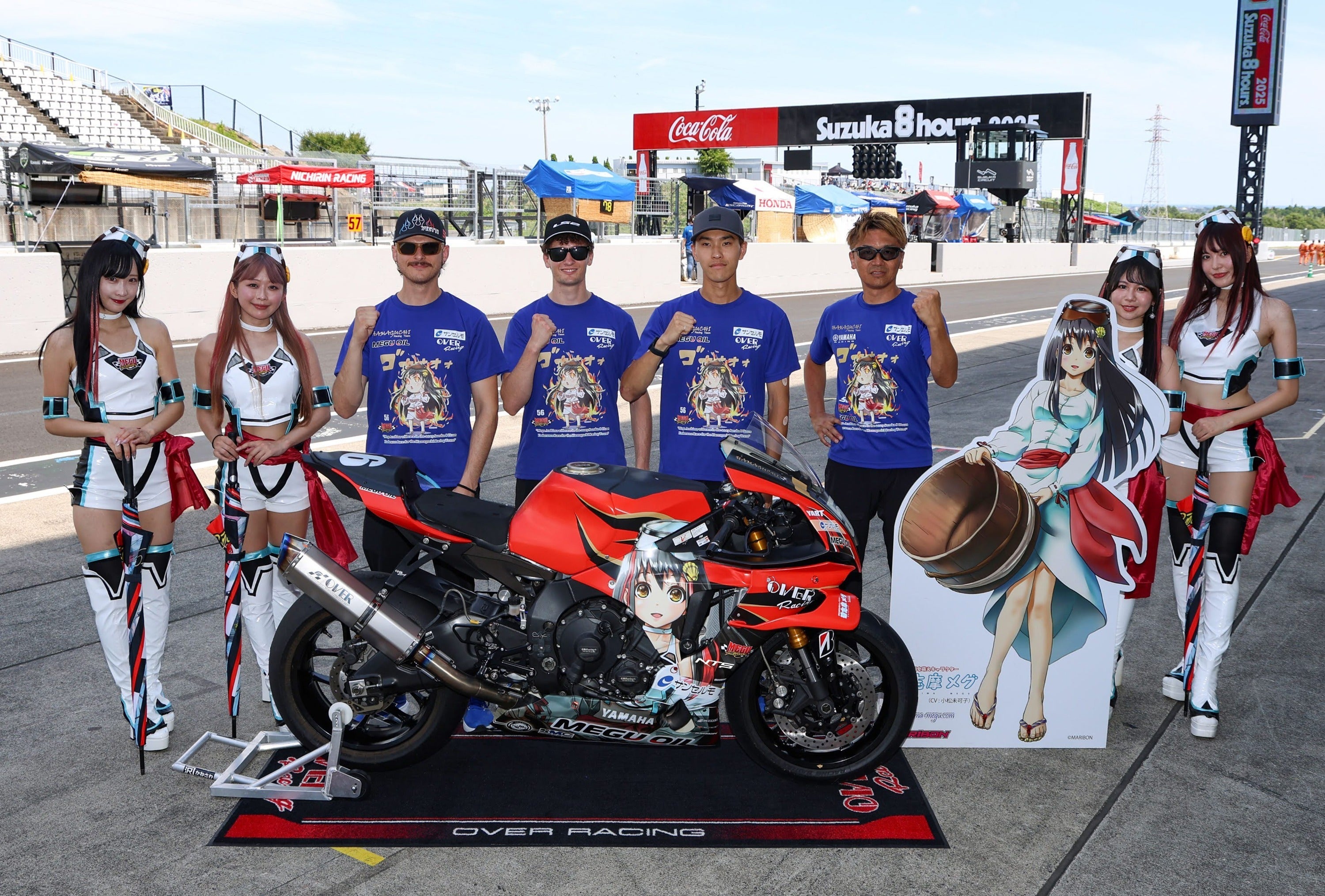 5番目のメイン画像