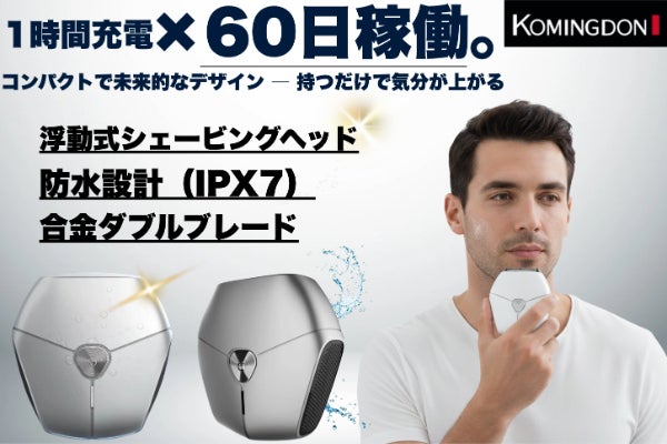 1番目のメイン画像
