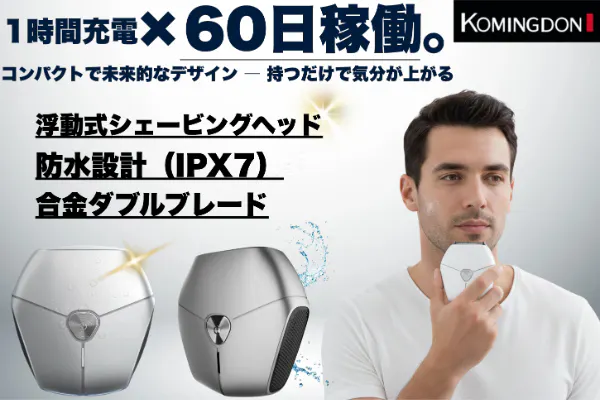 1番目のメイン画像