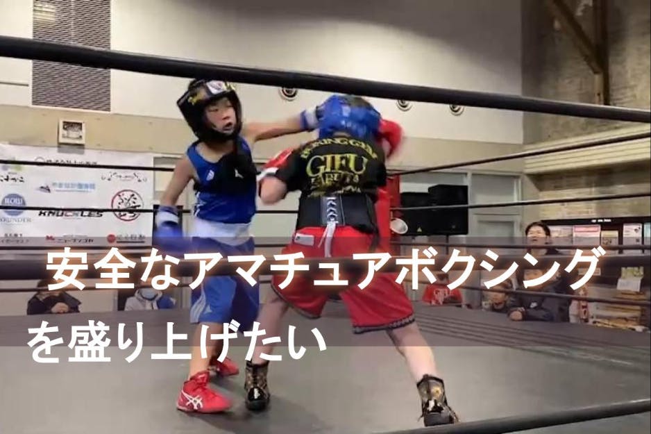 アマチュアボクシングユニフォーム TAISHAN アマチュア・ボクシング ユニフォーム 上下セット/ブルー