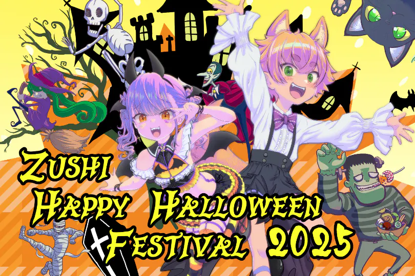 1番目のメイン画像