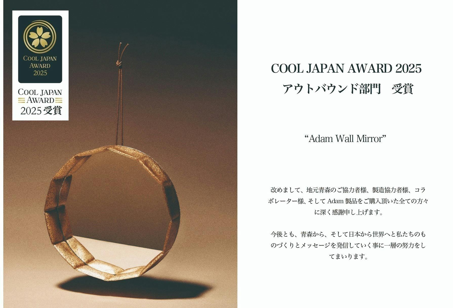 高級木製カタパルト「庵野吽」（美術品・コレクション・競技用）オーダー承ります 飾り京扇子 サテン扇子/塔桜黒/21cm Z122 - itotsune