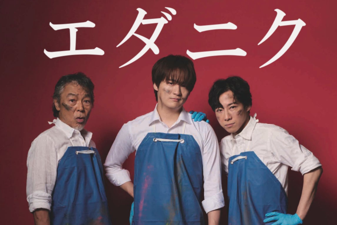 1番目のメイン画像