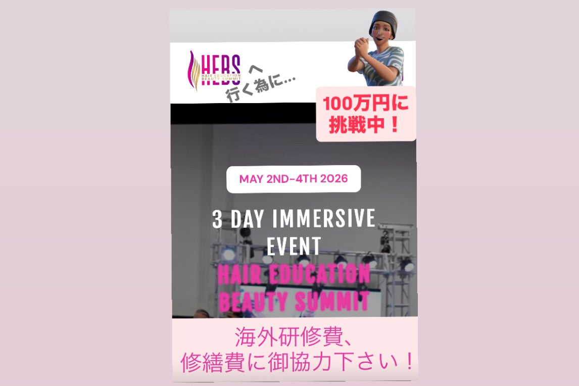 1番目のメイン画像