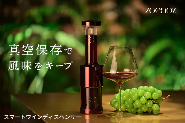 1番目のメイン画像