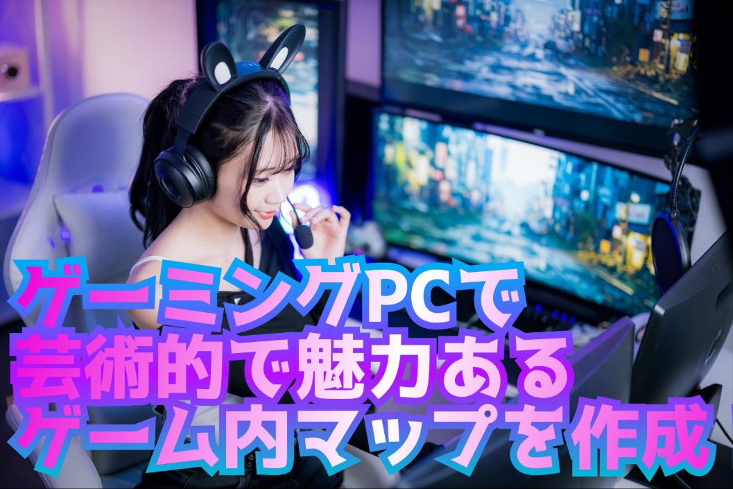 1番目のメイン画像