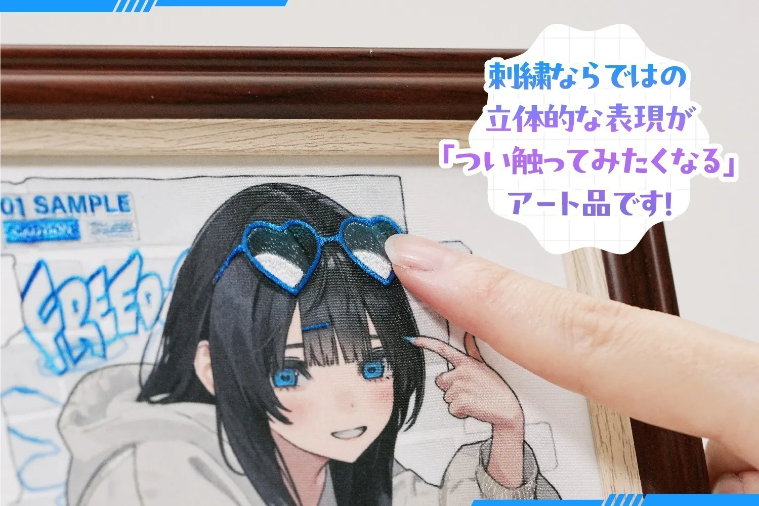 3番目のメイン画像