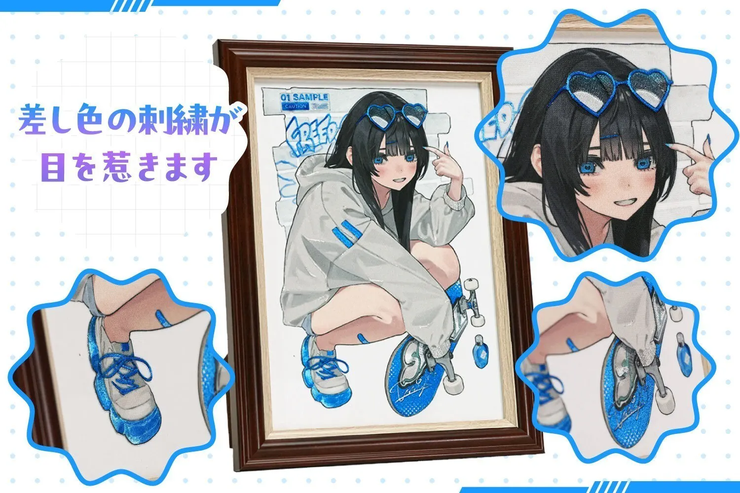 2番目のメイン画像