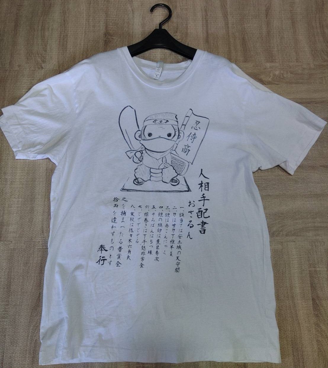 2番目のメイン画像