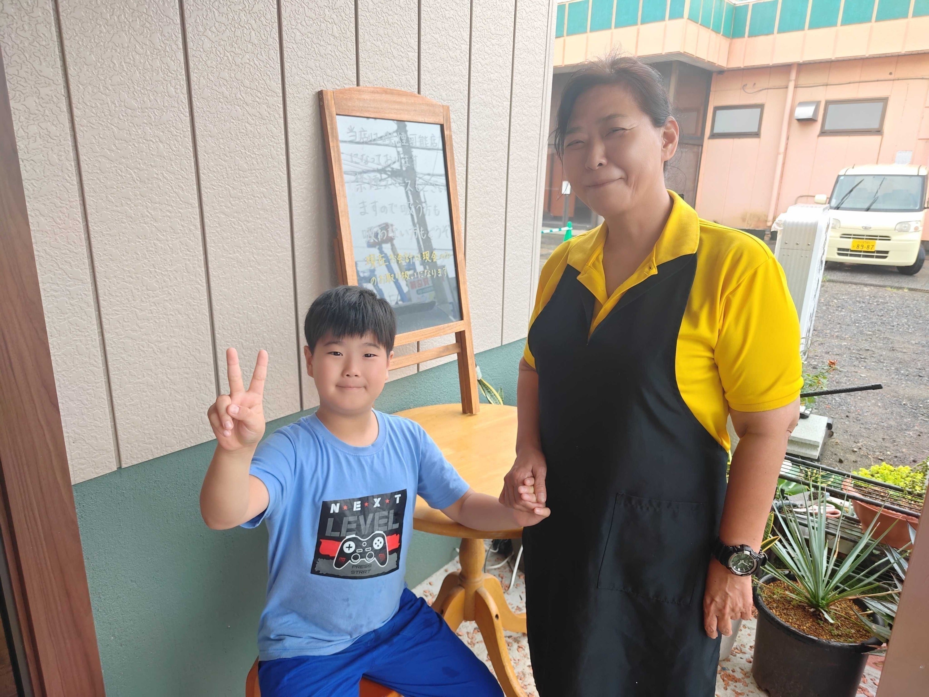 2番目のメイン画像