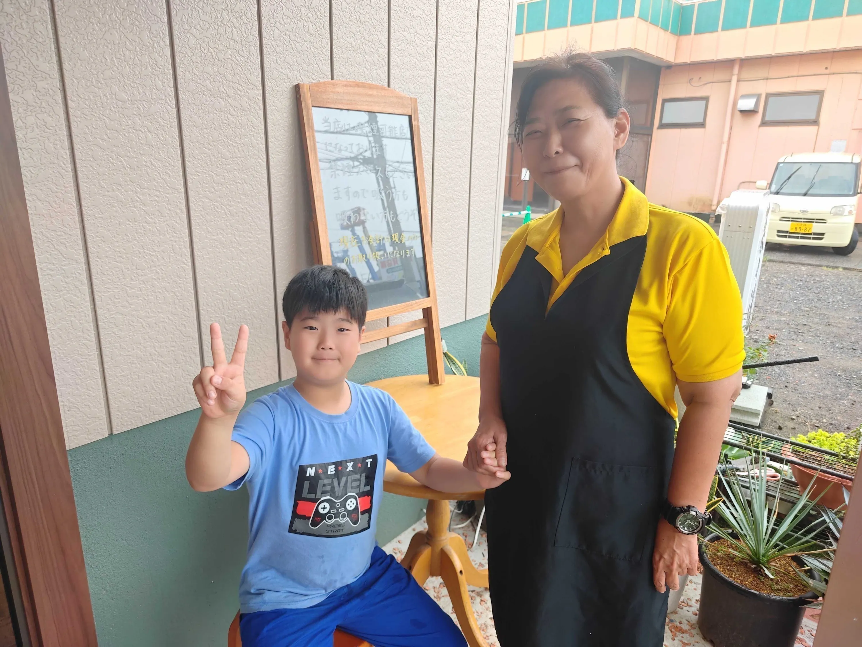 2番目のメイン画像