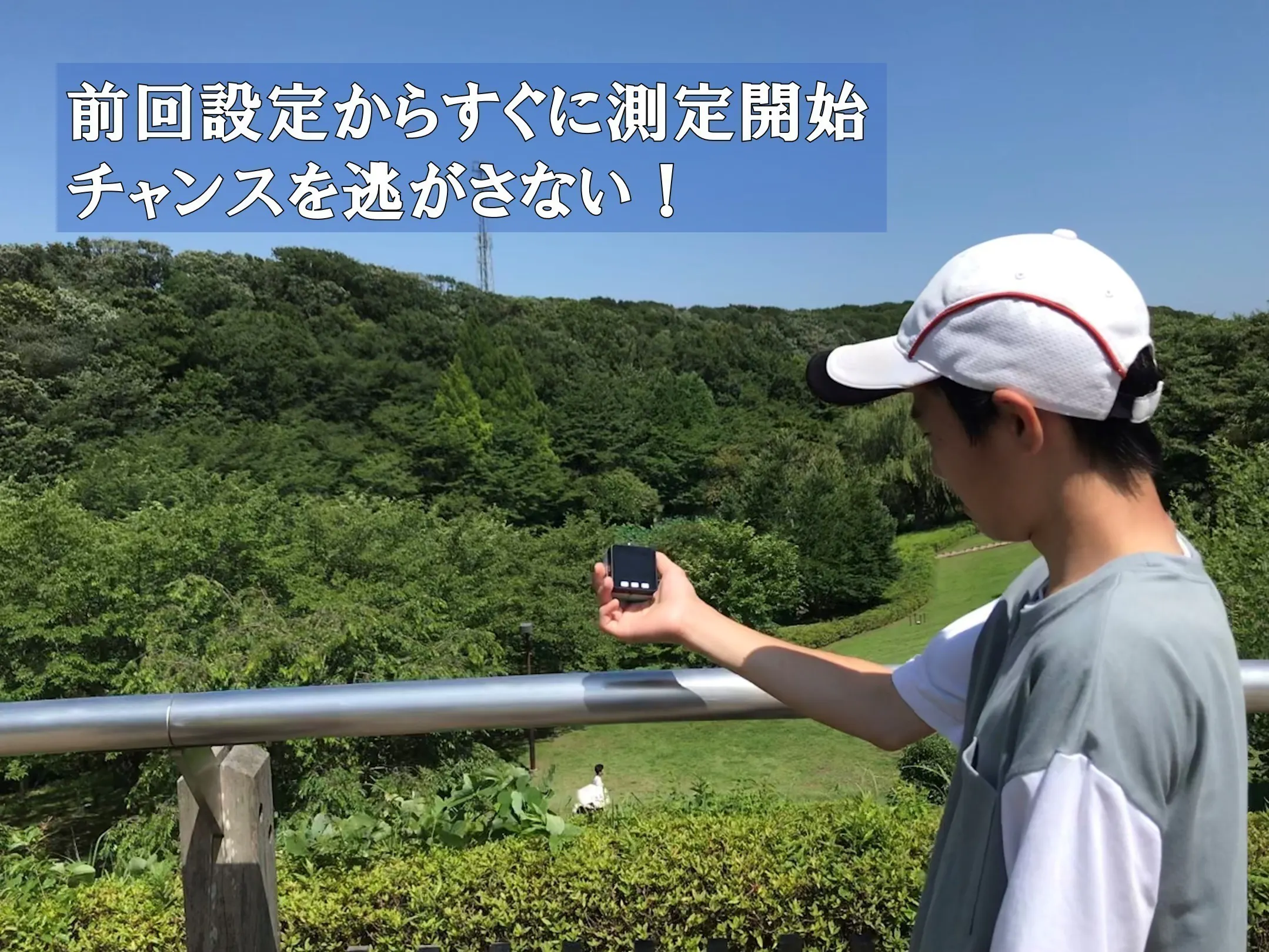 4番目のメイン画像