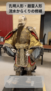 5番目のメイン画像