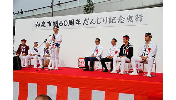 68794bc3-b0dc-4825-afa6-