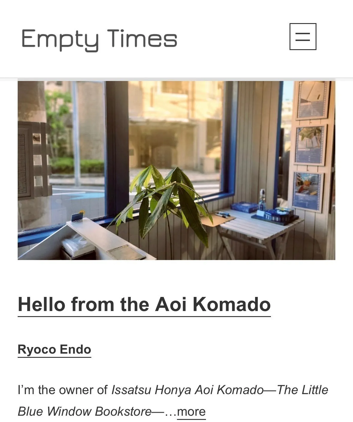 2番目のメイン画像