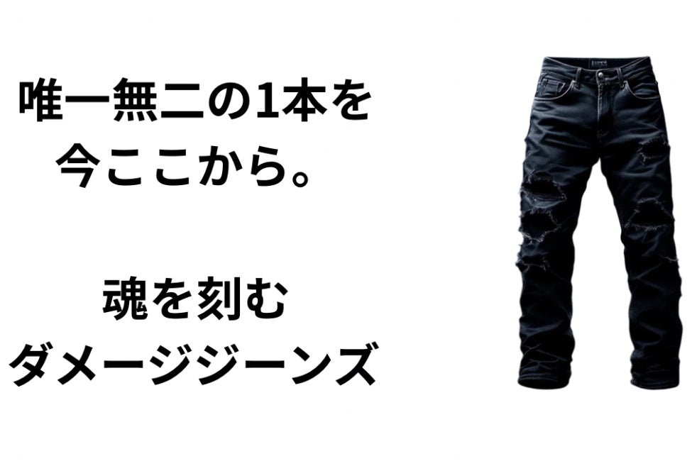 1番目のメイン画像