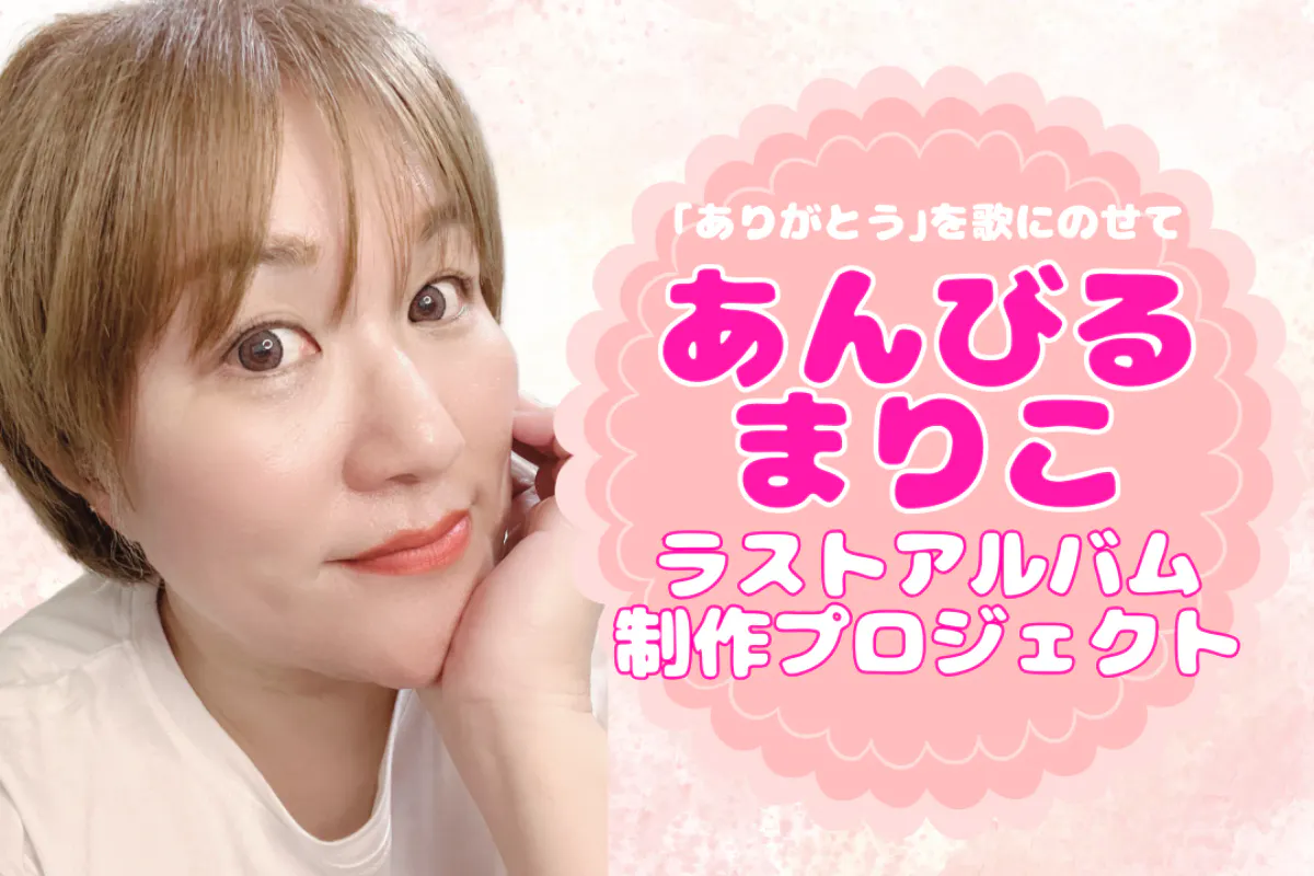 1番目のメイン画像