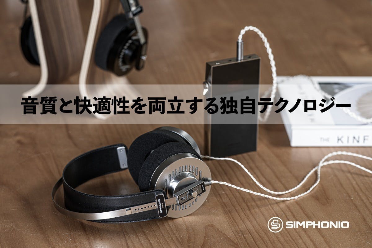 GARADO 改造ヘッドホン (symphones v8 d) GARADO 改造ヘッドホン (symphones v8 d) GARADO 改造ヘッドホン