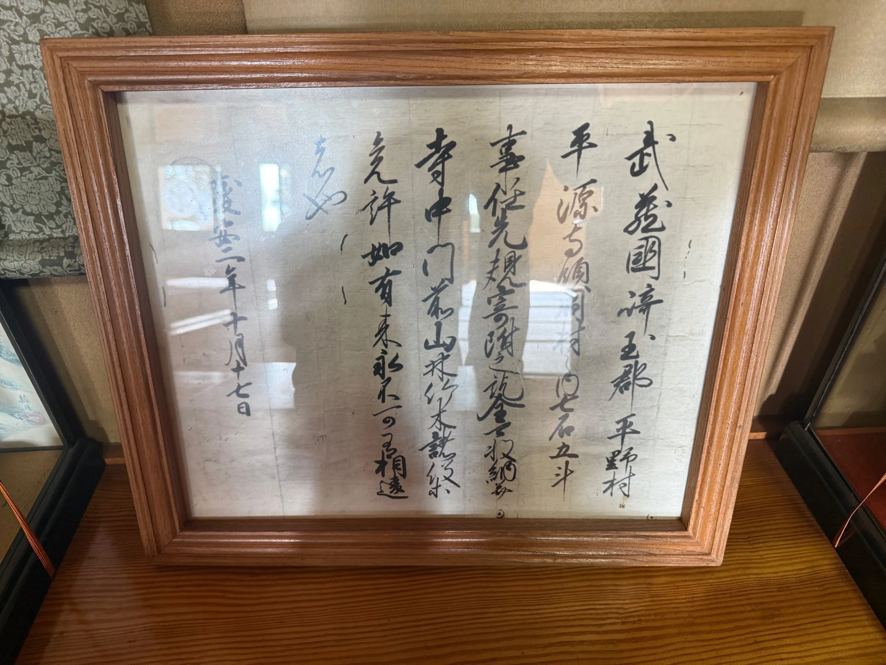 5番目のメイン画像