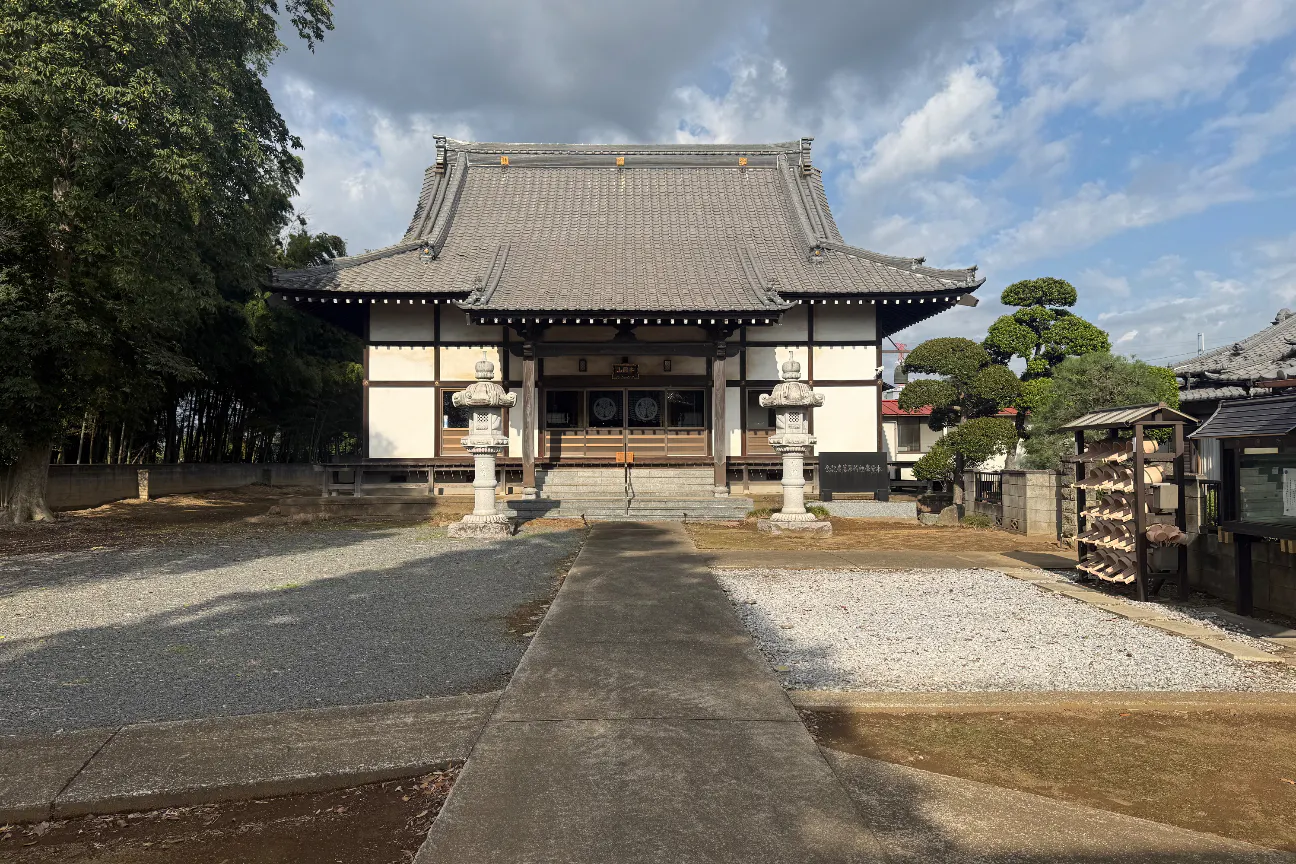 1番目のメイン画像