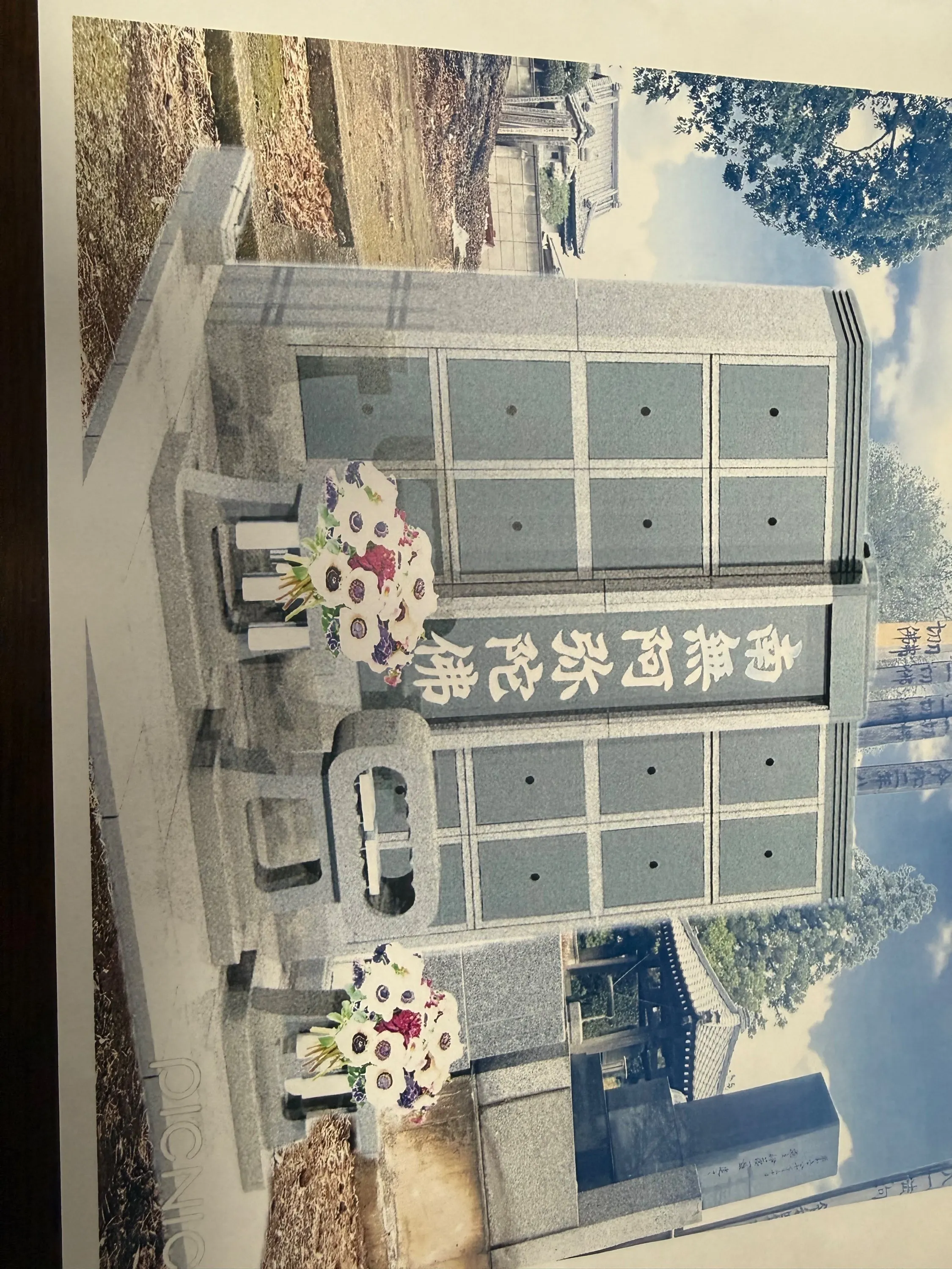 4番目のメイン画像