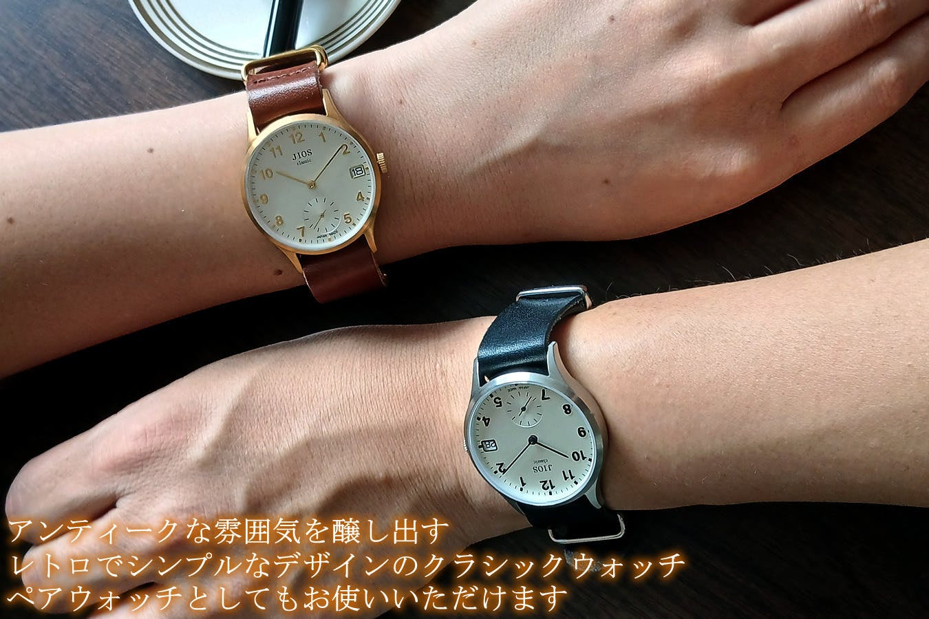 価格への挑戦】日本製クラシック腕時計＆栃木レザーベルト！地方発