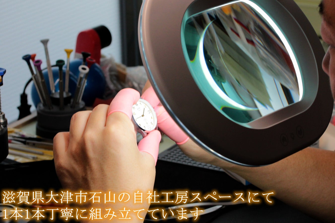 価格への挑戦】日本製クラシック腕時計＆栃木レザーベルト！地方発 
