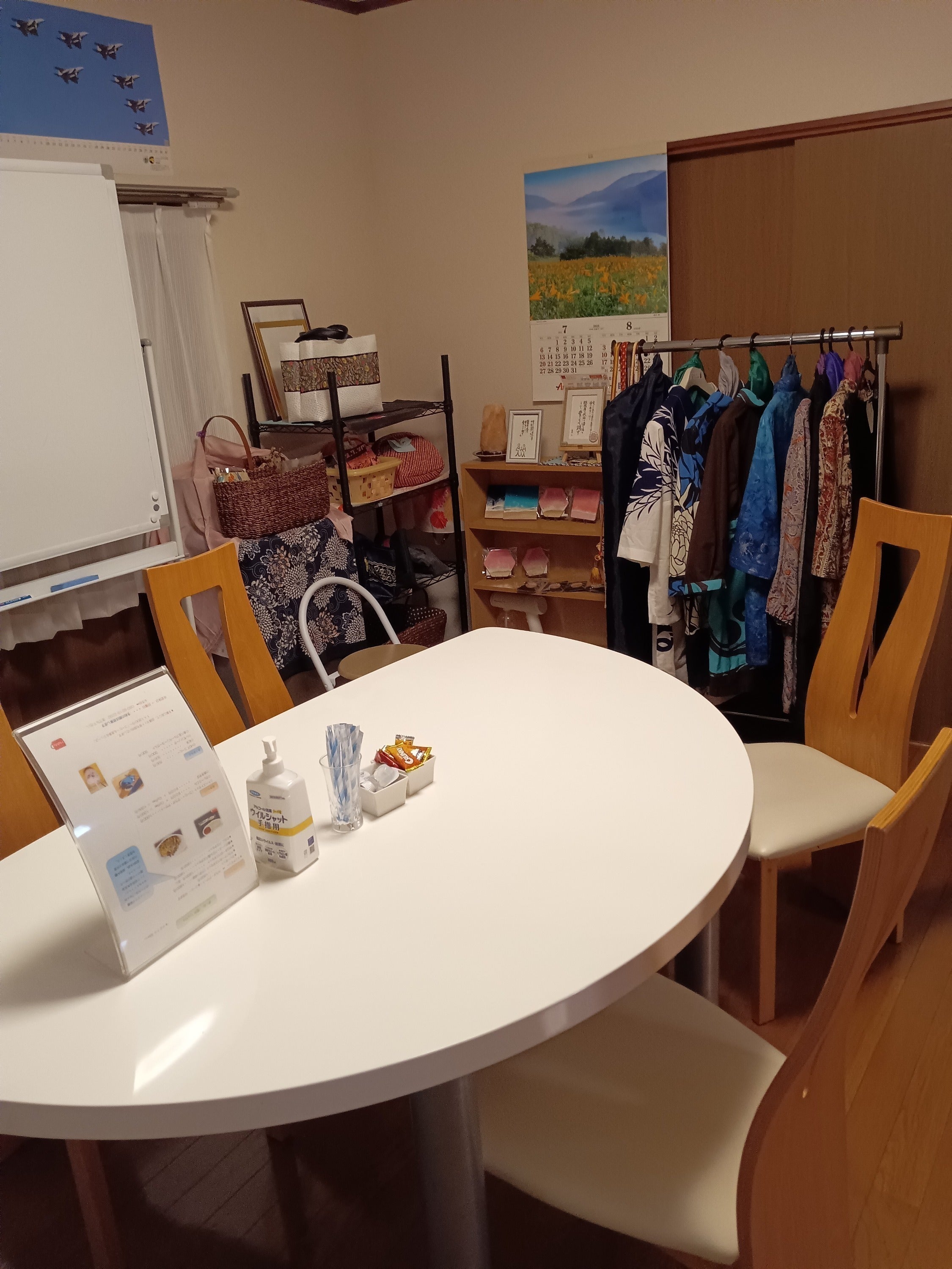 3番目のメイン画像