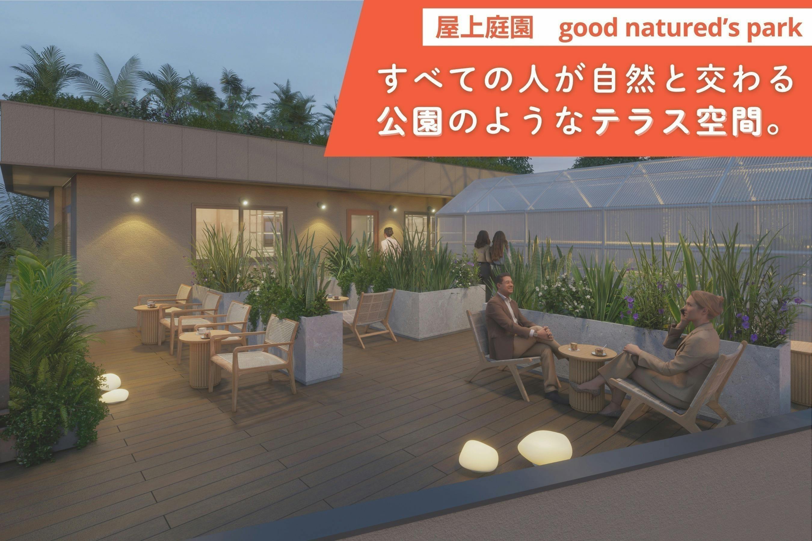 5番目のメイン画像