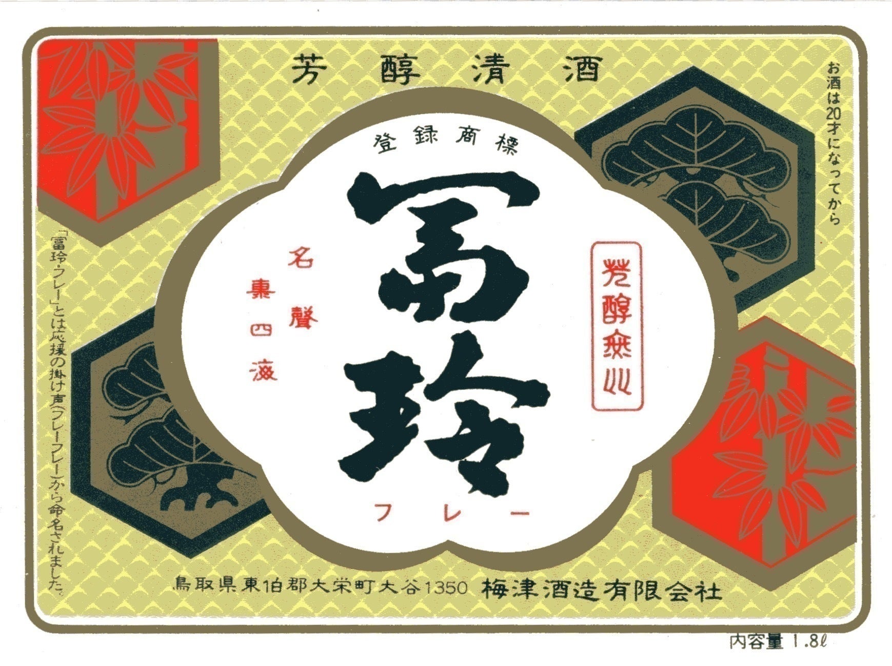 4番目のメイン画像