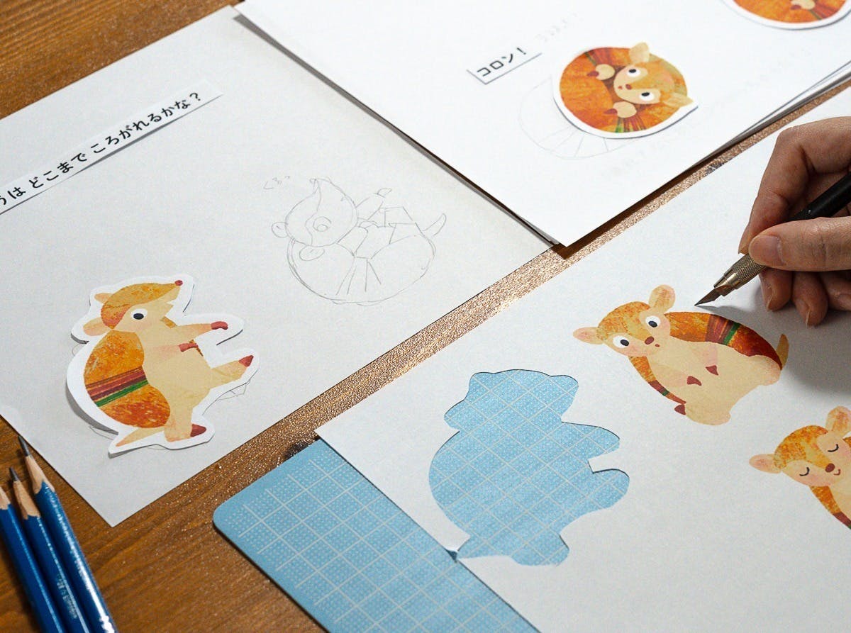 2番目のメイン画像