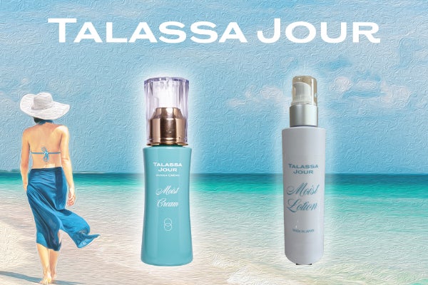 TALASSA JOUR Moist Lotion & Cream セット TALASSA JOURが贈る、進化系スキンケアプロジェクト - CAMPFIRE