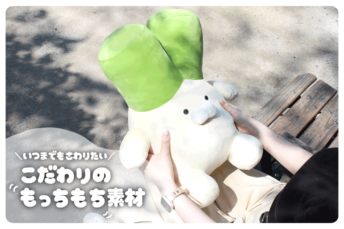 ひねくれうさぎ　キャンプファイヤー　クラウドファンディング６点セット ひねくれうさぎフィギュア化プロジェクト - CAMPFIRE (キャンプ