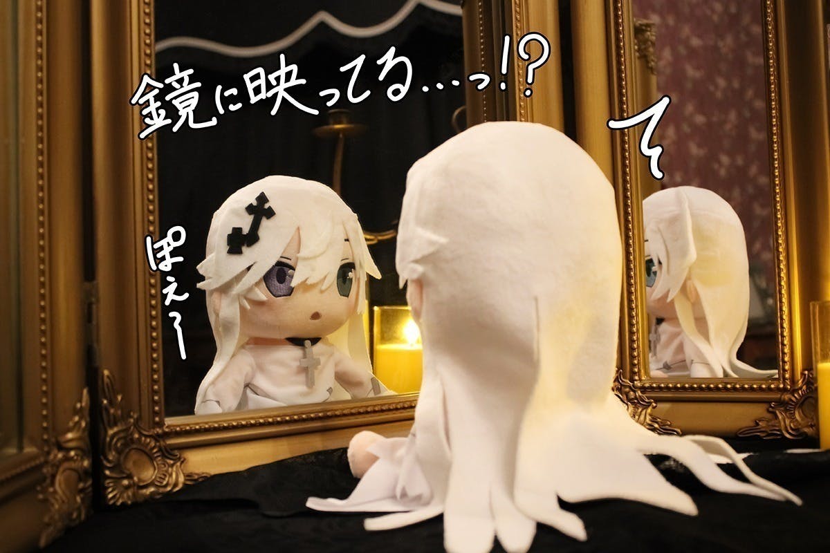 ゴーストちゃん」ぬいぐるみ化プロジェクト - CAMPFIRE