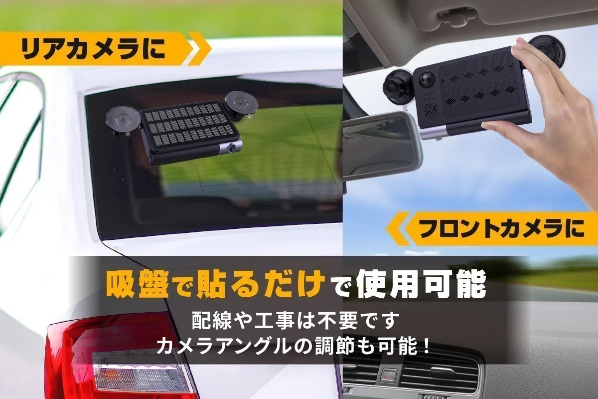 2番目のメイン画像