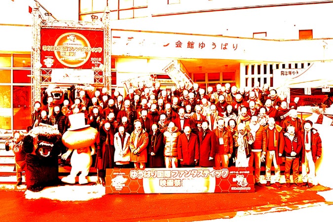 超希少品　ゆうばり国際冒険ファンタスティック映画祭記念缶 ドキュメンタリー映画「ゆうばり映画祭の不可解な真実」 応援