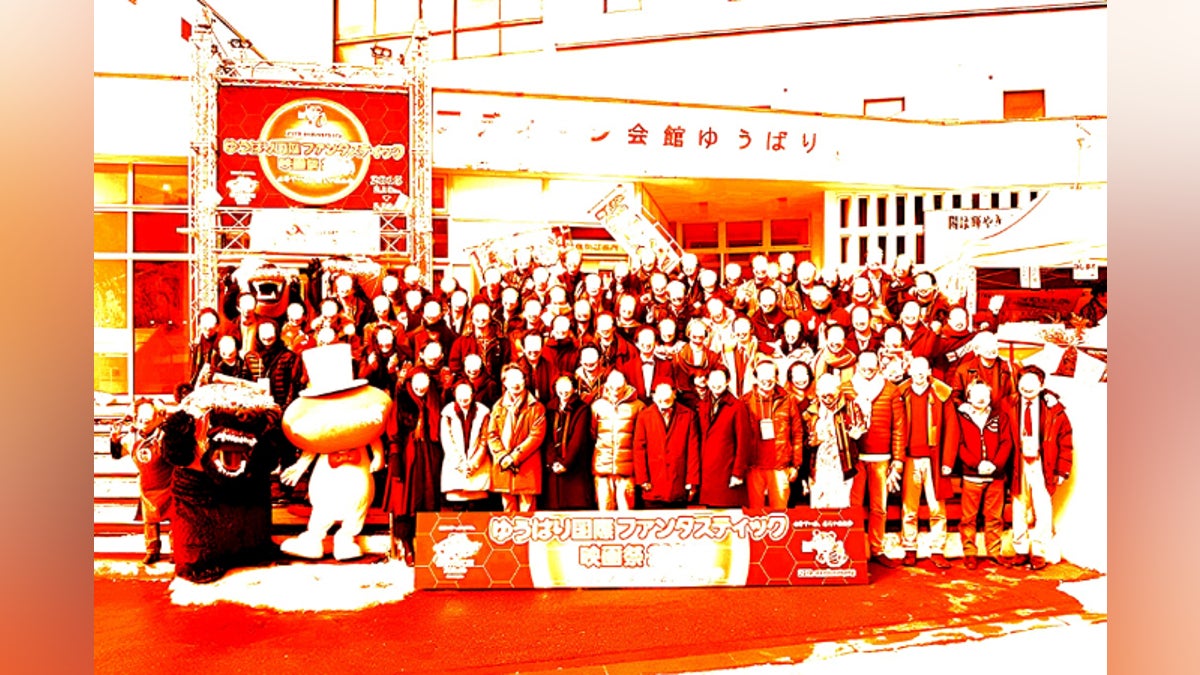 ドキュメンタリー映画「ゆうばり映画祭の不可解な真実」 応援 ドキュメンタリー映画「ゆうばり映画祭の不可解な真実」 応援