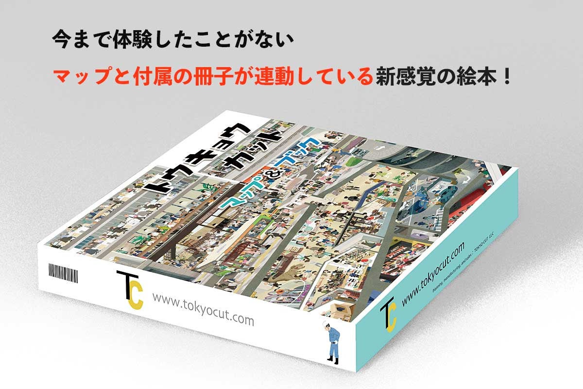 5番目のメイン画像