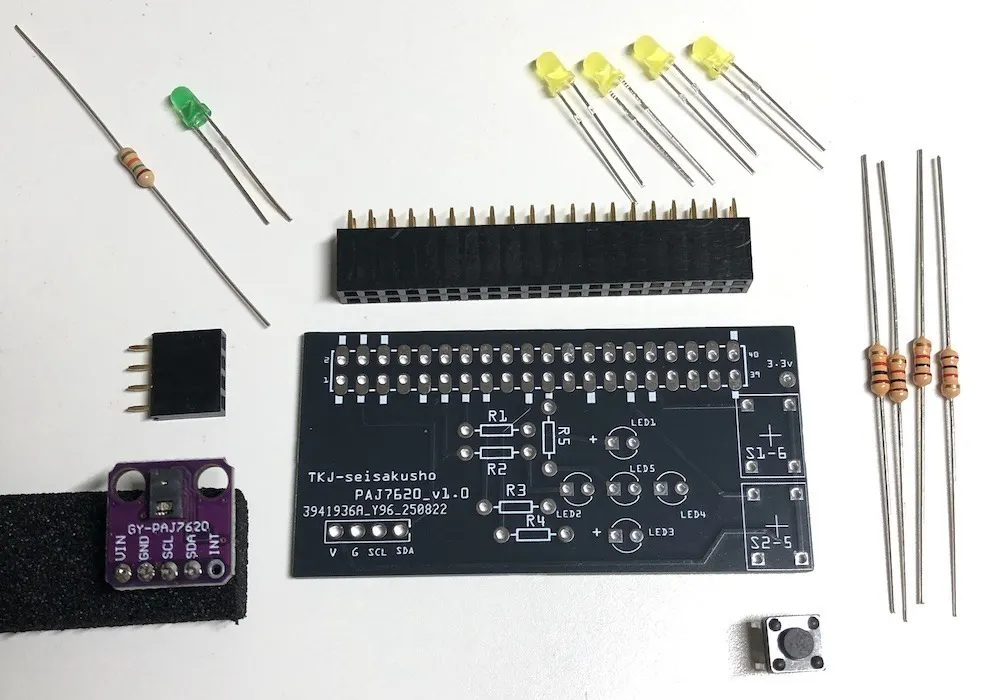 4番目のメイン画像