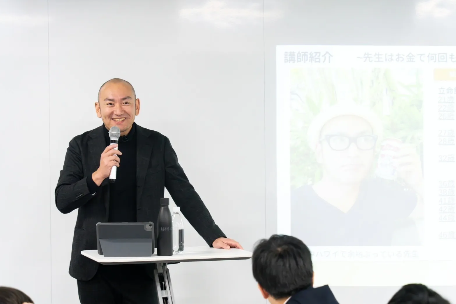 5番目のメイン画像