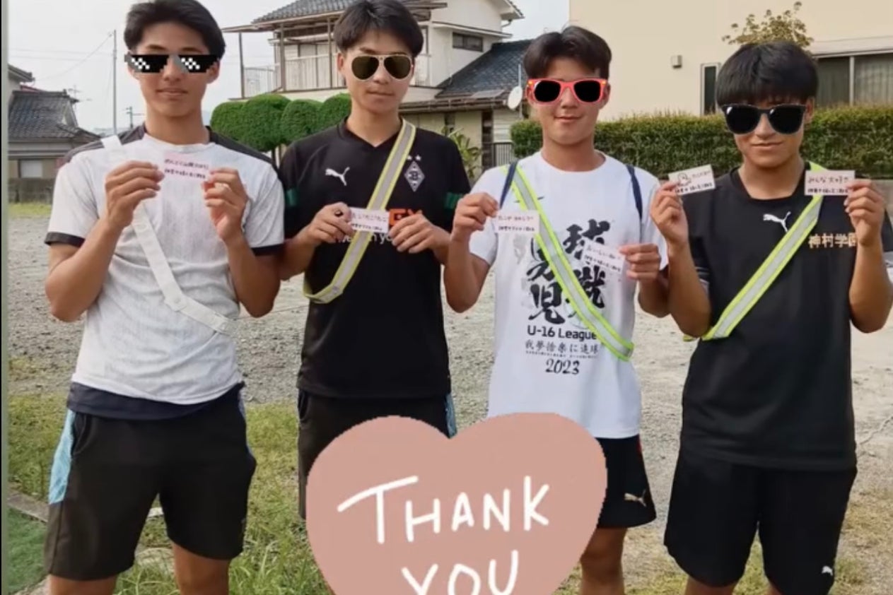 1番目のメイン画像