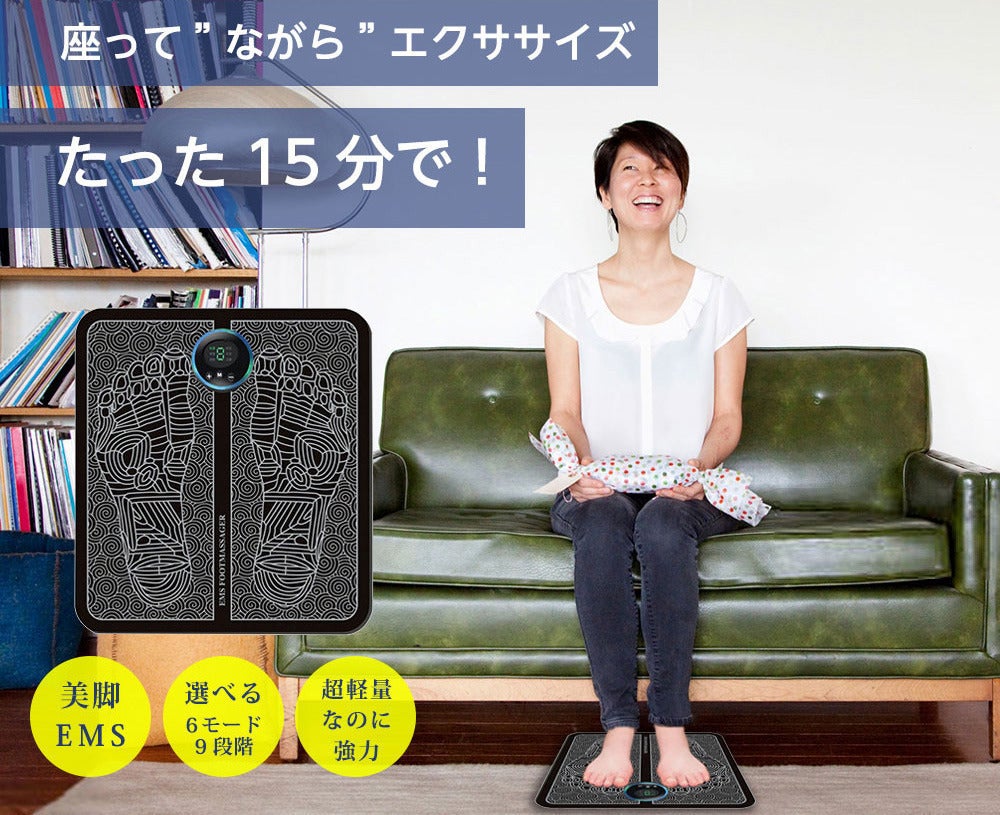 2番目のメイン画像