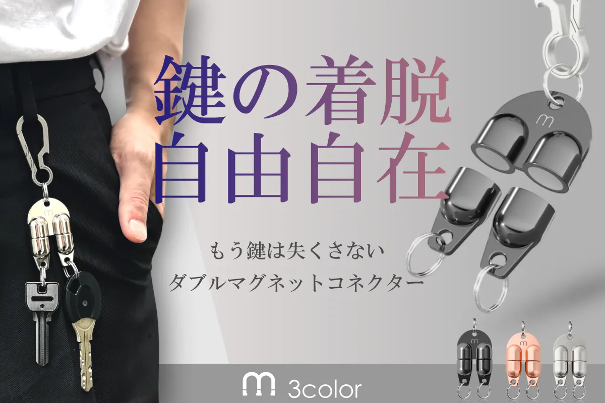 1番目のメイン画像