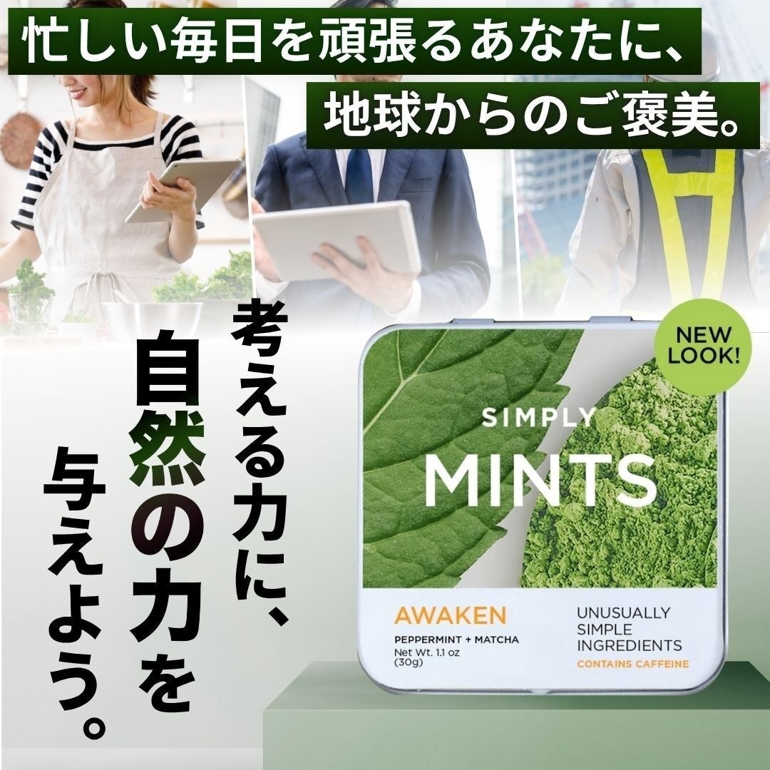 5番目のメイン画像