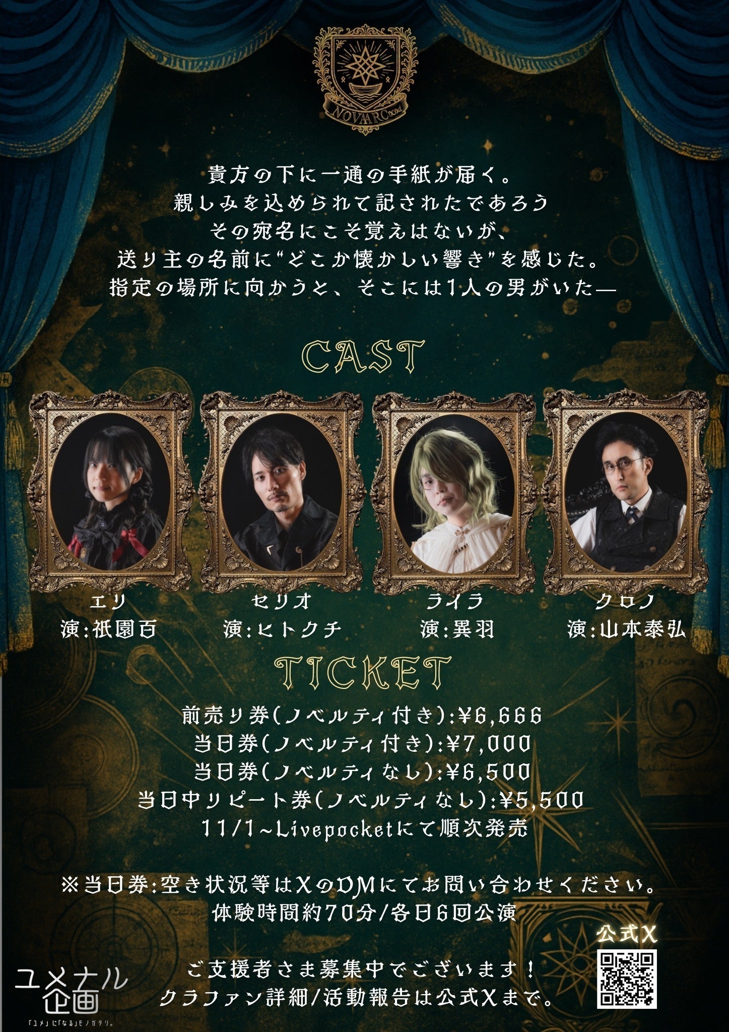 3番目のメイン画像