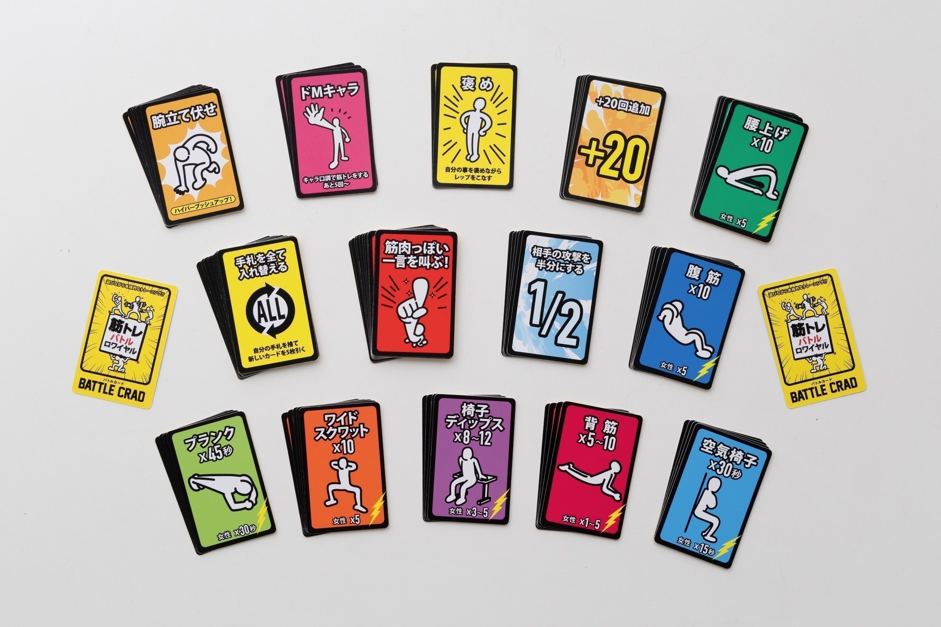 2番目のメイン画像